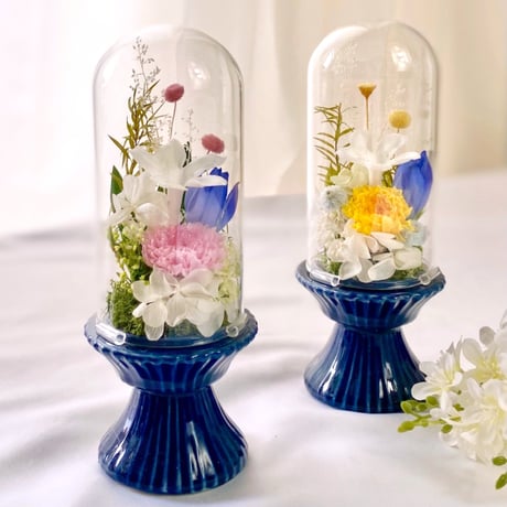 お供え花ガラスドーム~藍あい~訃報 お悔み 法要 新盆 法事 初盆 お彼岸 初彼岸 四十九日 法要 仏壇 コンパクト