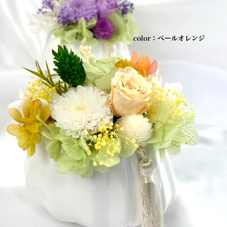 プリザーブドフラワーお供え花  仏花～奏かなで～　お供え お悔やみ 訃報  法要 新盆 旧盆 法事 初盆 お彼岸 初彼岸
