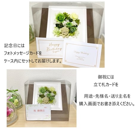 プリザーブドフラワー　ウッドフレームひまわり お祝い お誕生日 記念日・新築祝い 開店 開業 送別 退職 インテリア