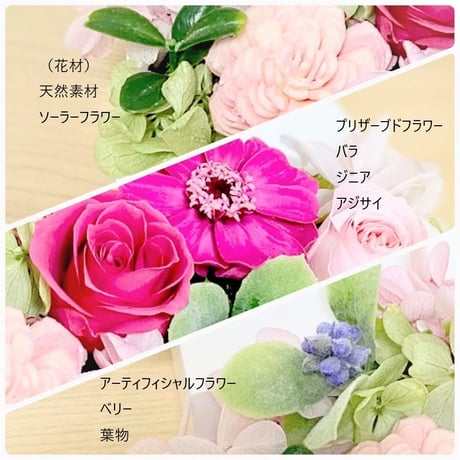 フォトフレーム お誕生日 結婚祝い 出産祝い  新築祝い 結婚記念日  発表会  母の日 定年退職 初節句 敬老の日 ホワイトデー インテリア ペット お供え 記念日 進級進学 成人祝い