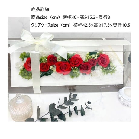 プリザーブドフラワー　ワイドウッドフレームℒ-red 記念日 お誕生日 結婚 出産祝い  開店開業 就任昇進  インテリア 母の日 敬老の日  母の日  還暦  赤いバラ
