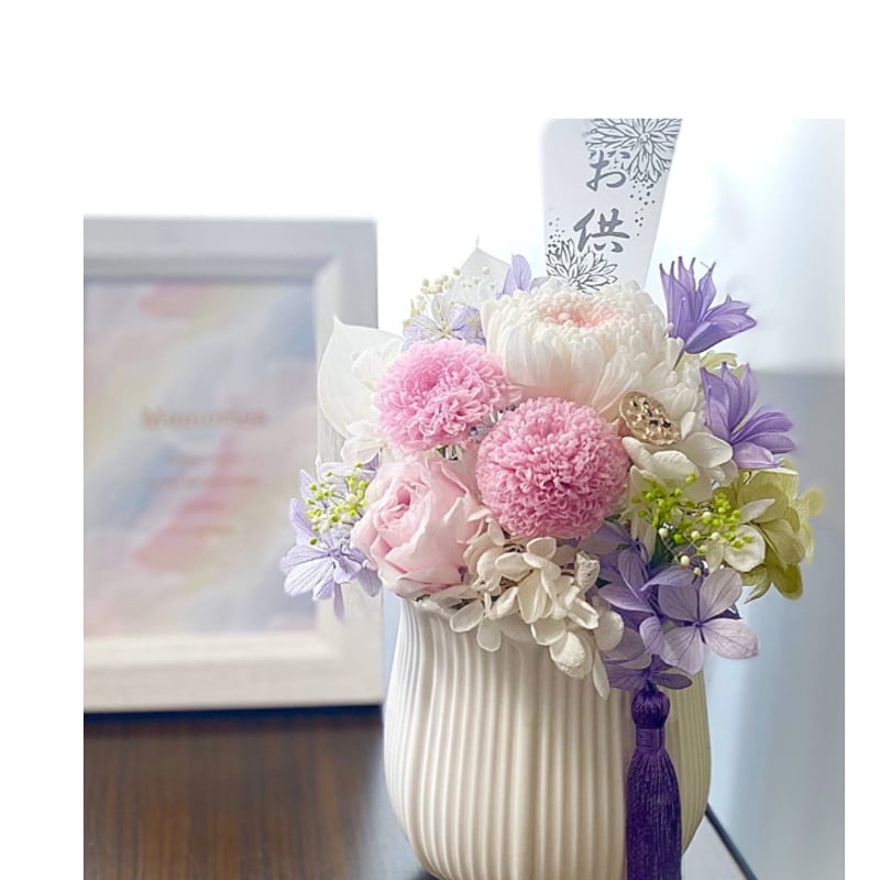 プリザーブドフラワーお供え花～輪rin～訃報 法要 新盆 法事 初盆 お