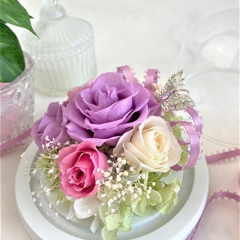 プリザーブドフラワーガラスドームha-to chou 記念日 お誕生日