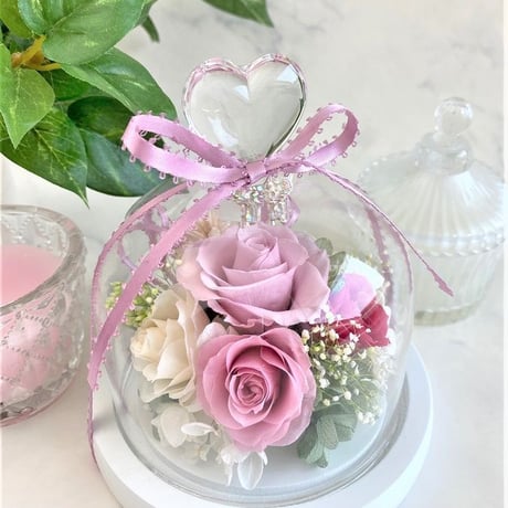 プリザーブドフラワーガラスドームha-to chou 記念日 お誕生日  プレゼント  女性 女友達 ギフトお花 結婚祝い 出産祝い 開店 開業 母の日 敬老の日 長寿お祝い 送別会 退職