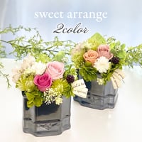 プリザーブドフラワー   お誕生日 母の日 記念日  就職祝い 結婚出産お祝い 開店 開業 インテリア 敬老の日 バレンタイン ホワイトデー愛妻の日