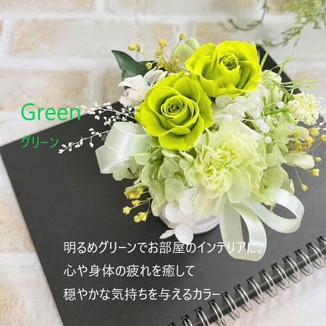 プリザーブドフラワー  お誕生日プレゼント 結婚祝い 出産お祝い 記念日  入学 送別 開店 感謝 お礼 インテリア 敬老の日 還暦 お見舞い ペット お花