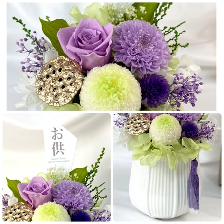 プリザーブドフラワーお供え花とお線香セット～優美ゆうび～お盆 新仏 法要　新盆 旧盆 法事 初盆 お彼岸 初彼岸