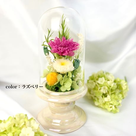 お供え花ガラスドームとお線香セット ～ 想志 ～ 法要・新盆・旧盆・法事・初盆・お彼岸・初彼岸  コンパクト