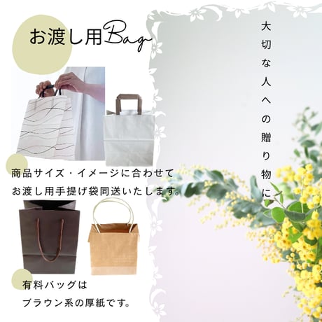 お供え花ガラスドームとお線香セット ～ 想志 ～ 法要・新盆・旧盆・法事・初盆・お彼岸・初彼岸  コンパクト