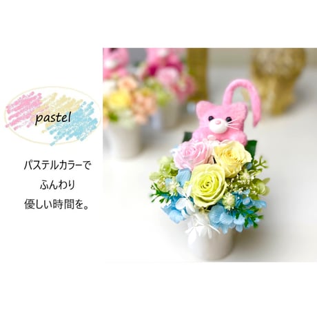 プリザーブドフラワー お誕生日 プレゼント  女友達 退職 定年 結婚 出産 敬老の日 発表会 感謝 お礼 お見舞い ペット ネコ  福猫