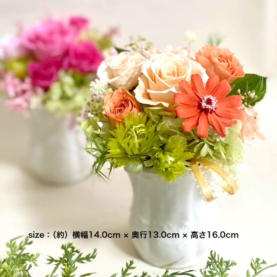 67f61ae8827c02359f754622