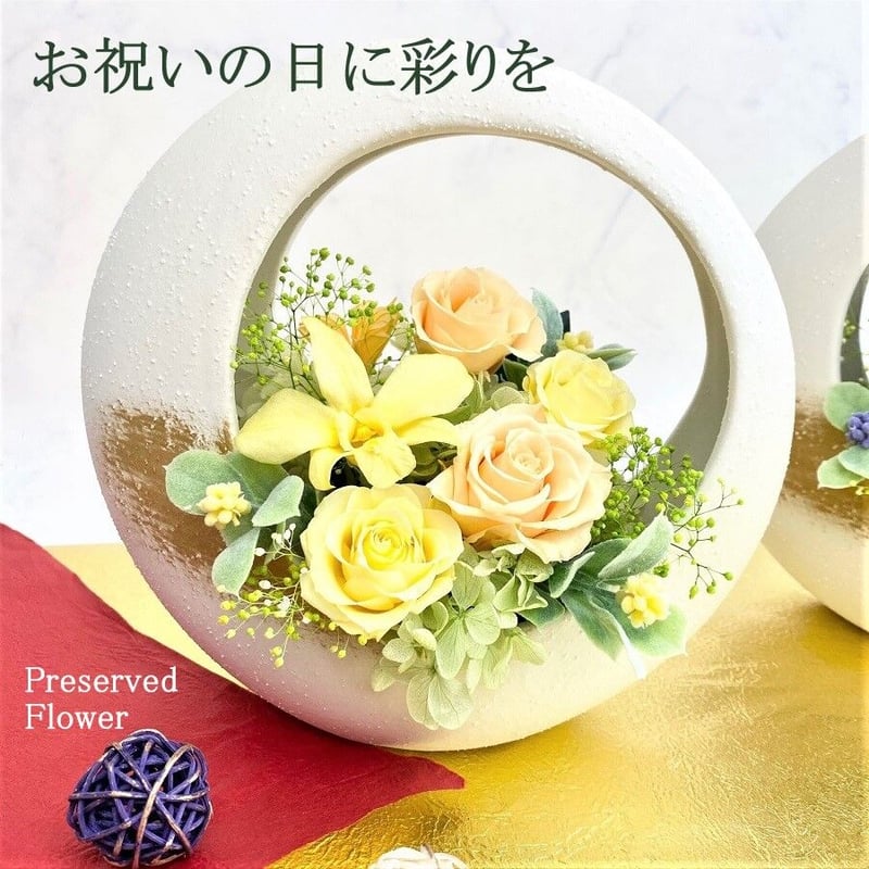 プリザーブドフラワー 額縁に入ったお花 心をこめて丁寧に作ります 黄色 プリザーブドフラワー 額縁に入ったお花 心をこめて丁寧に作ります 黄色