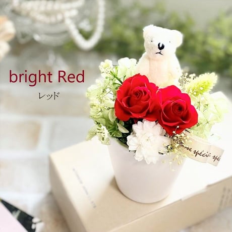 プリザーブドフラワー   お誕生日プレゼント  結婚お祝い 出産お祝い 送別 開店 インテリア 敬老の日 バレンタイン ホワイトデー還暦 お見舞い テディベア