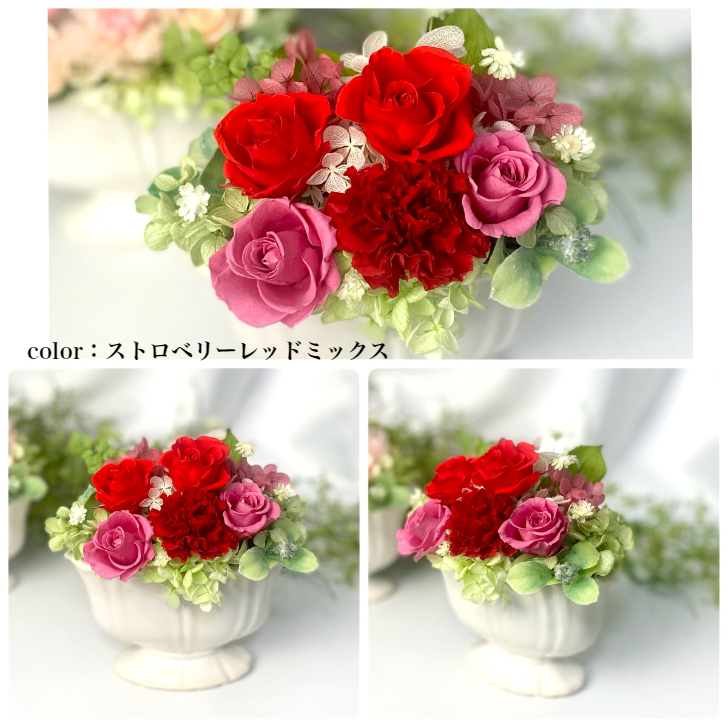 プリザーブドフラワー お誕生日プレゼント 結婚祝い 出産お祝い 記念日