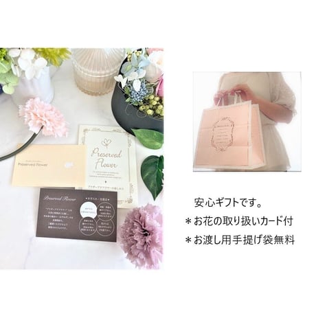 プリザーブドフラワー 壁掛け ウッドフレームℳスクエア お祝い 誕生日 記念日 結婚出産 新築 開店開業祝い 送別 お見舞い敬老の日 長寿お祝い
