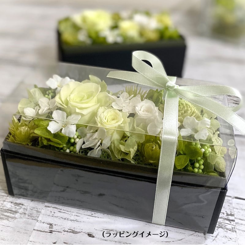 プリザーブドフラワー ボックスフラワーrect .green 誕生日 記念日