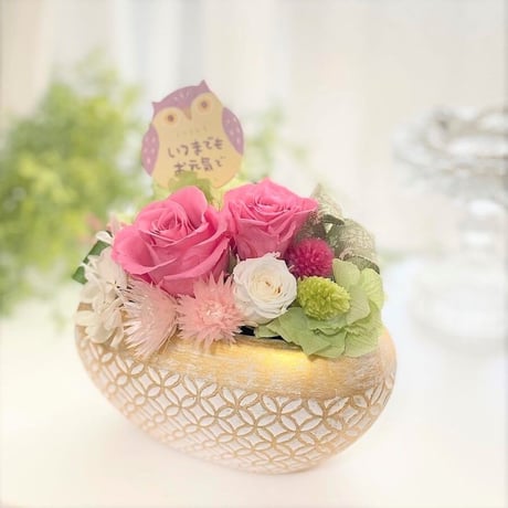 敬老の日 プリザーブドフラワー お誕生日 長寿祝い  母の日  新築祝い 退職 定年 結婚 出産 還暦  感謝 お祝い 記念日 フクロウ