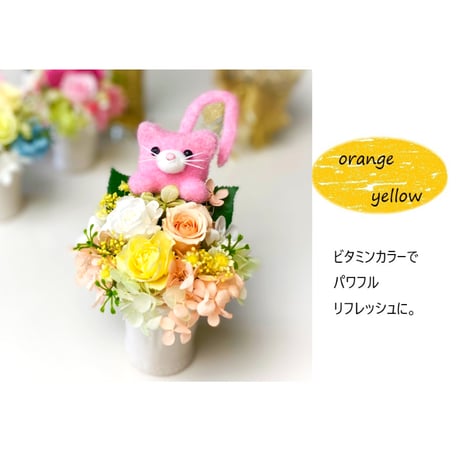 プリザーブドフラワー お誕生日 プレゼント  女友達 退職 定年 結婚 出産 敬老の日 発表会 感謝 お礼 お見舞い ペット ネコ  福猫