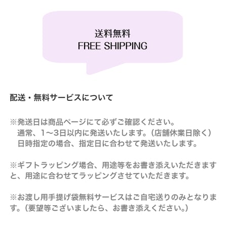 プリザーブドフラワーPREMIUMエテルナredℒ【送料無料】【クリアケース付き】お祝い 記念日 お誕生日 結婚記念日 開店開業  就任 昇進 還暦 インテリア
