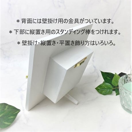 プリザーブドフラワー　ウッドフレームスクエア カップローズ お祝い 誕生日 記念日 結婚出産 新築 開店開業祝い 母の日 父の日 敬老の日 長寿 退職定年 壁掛け