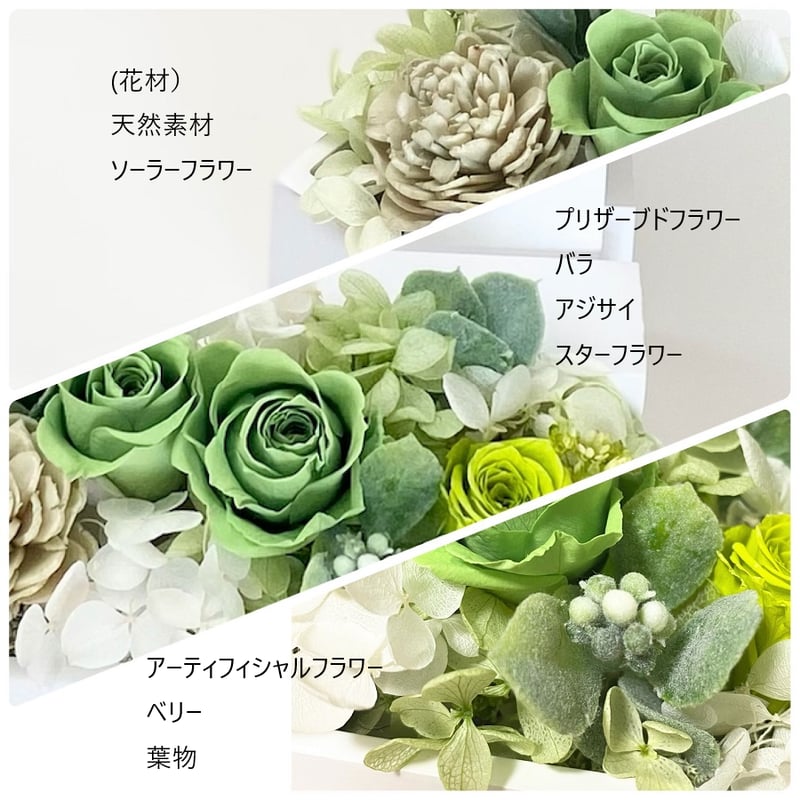 フォトフレーム お誕生日 結婚祝い 出産祝い 新築祝い 結婚記念日 発表