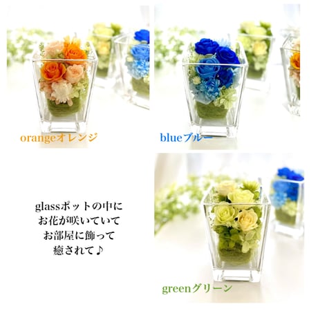 プリザーブドフラワーお誕生日プレゼント 結婚祝い 出産お祝い 記念日  入学 送別 開店 感謝 インテリア 敬老の日