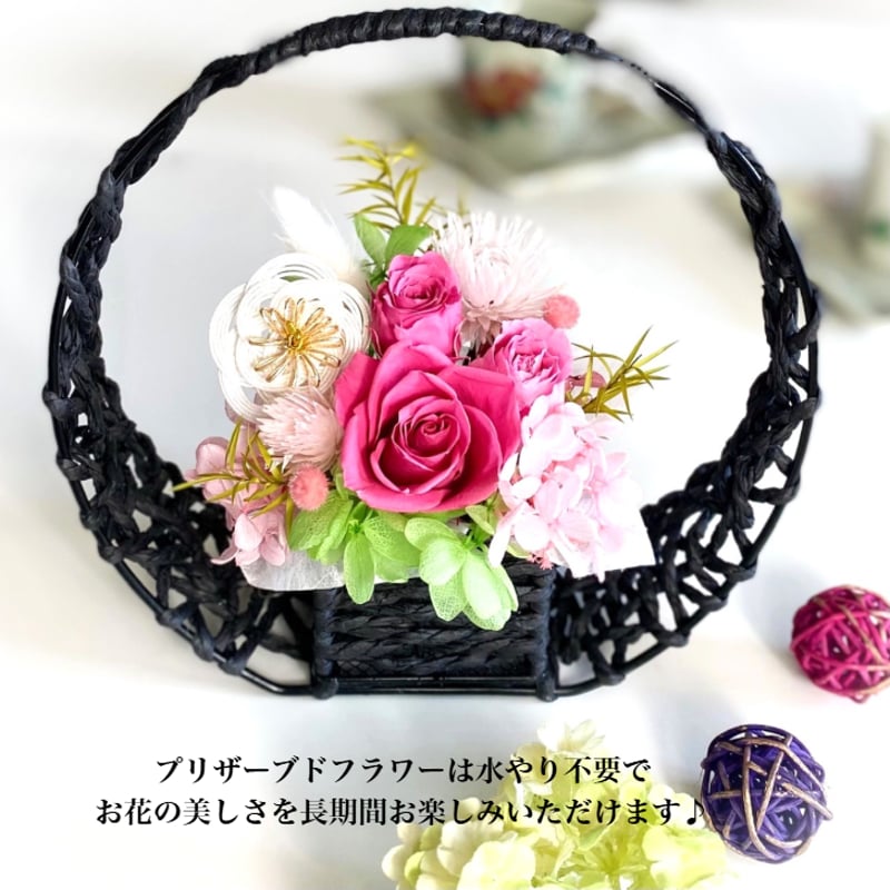 プリザーブドフラワー～華香hanaka～敬老の日 お祝い花 誕生日 結婚