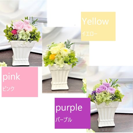 プリザーブドフラワー奏~かなで～　 和モダン花  お供え花  法要  法事 初盆 お彼岸 お悔やみ お見舞い ペット コンパクト 敬老の日 古希 喜寿 米寿 記念日