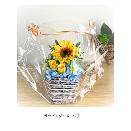サマーギフト プリザーブドフラワー  ひまわり お誕生日  記念日 新築祝い 開店開業 送別 退職 インテリア お見舞い 男性プレゼント