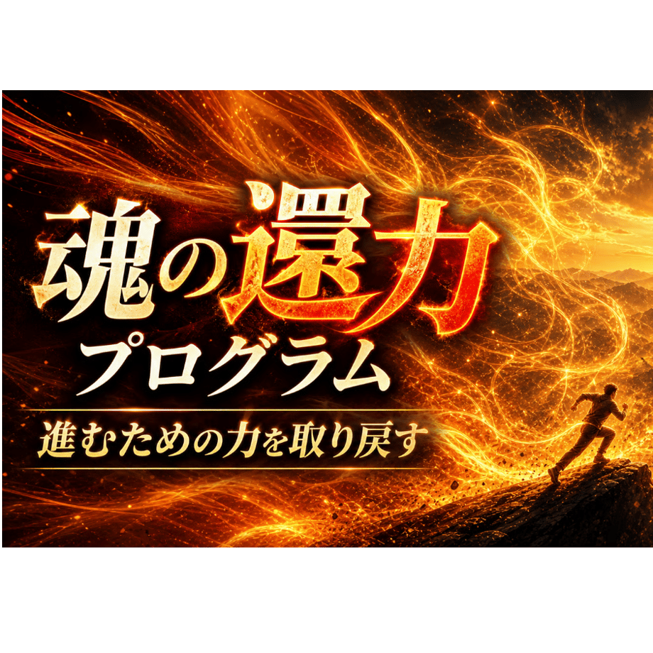 692591704f4ab666cbe78b90