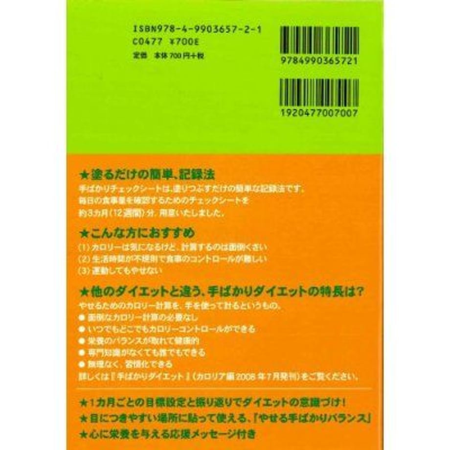 5f1b67e17df2817369799aab