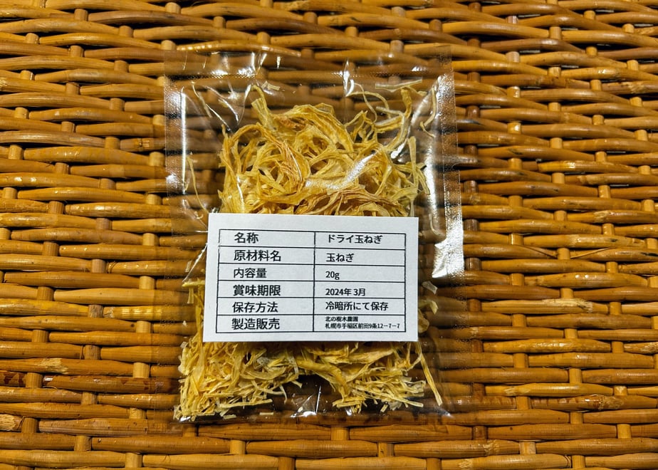 651fdfa306b01a08b4642e58