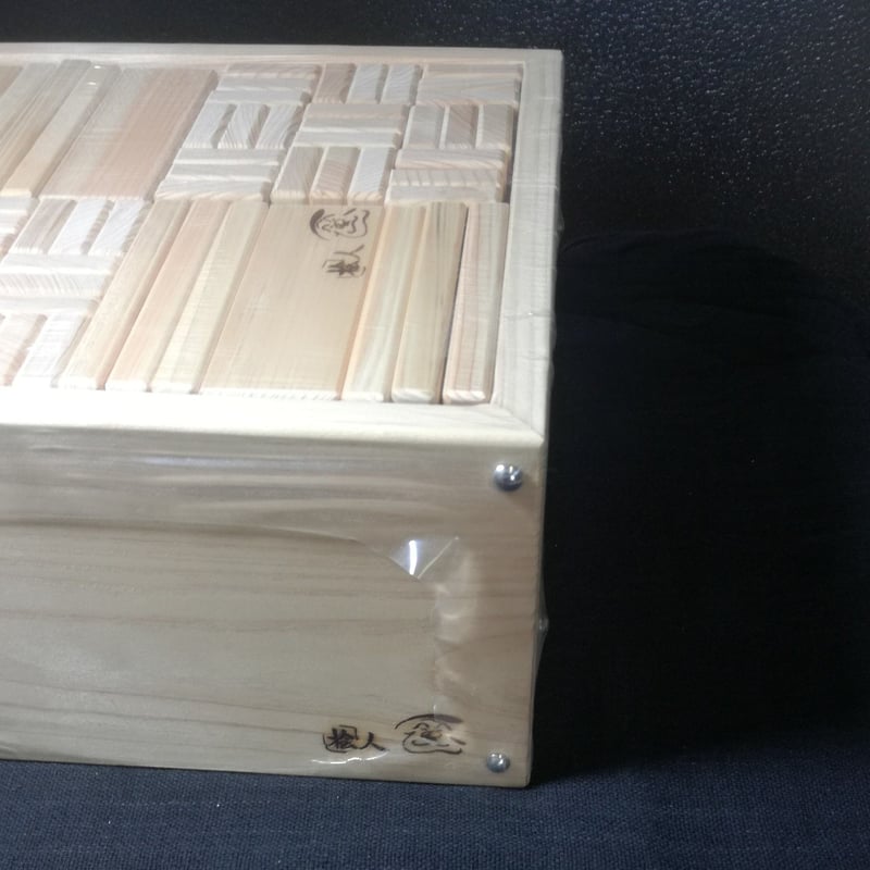 ヒノキの積み木108入 無塗装 桧木箱入り | SHIMODE MOKUZAI STORE