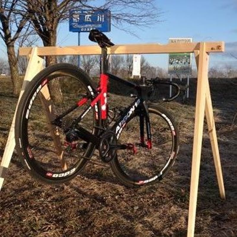 バイクスタンド宿輪木（やどりんぎ）高さ1150㎜ | SHIMODE MOKUZAI STORE