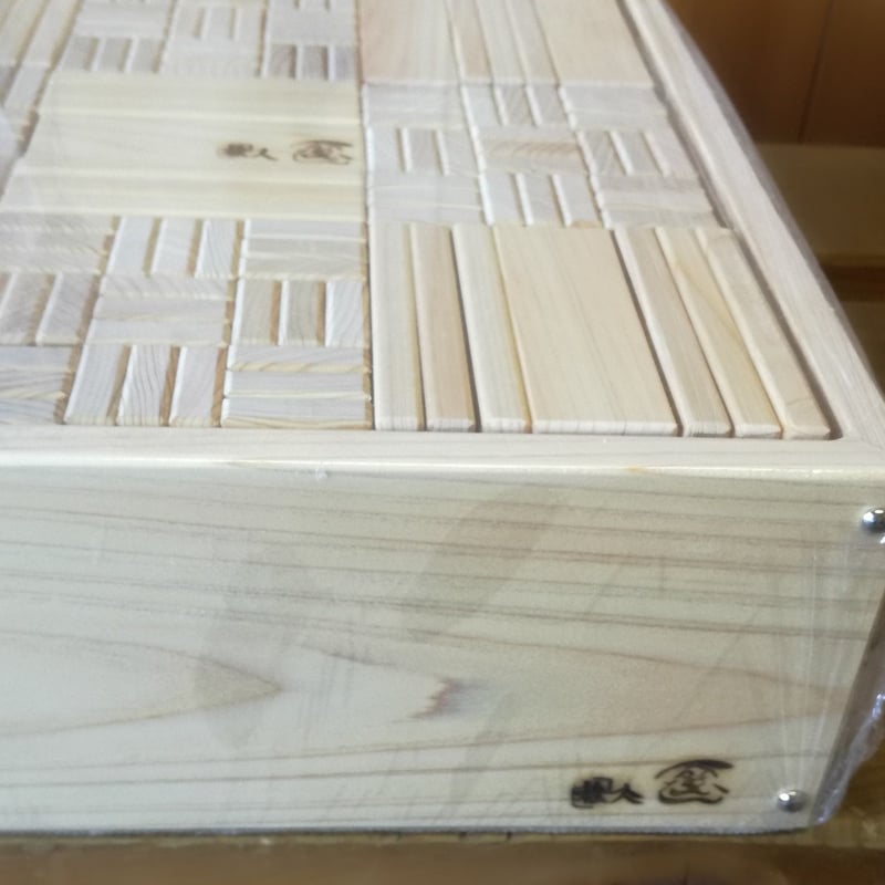 ヒノキの積み木243入 無塗装桧木箱入り | SHIMODE MOKUZAI STORE