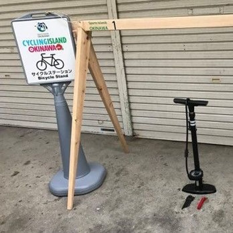 バイクスタンド宿輪木（やどりんぎ）高さ1150㎜ | SHIMODE MOKUZAI STORE