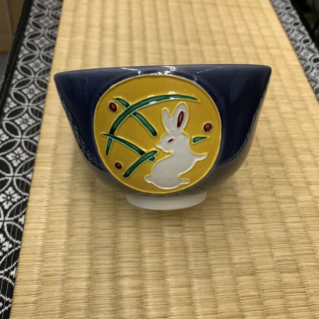 干支兎茶碗