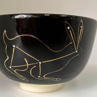 黒仁清うさき座茶碗