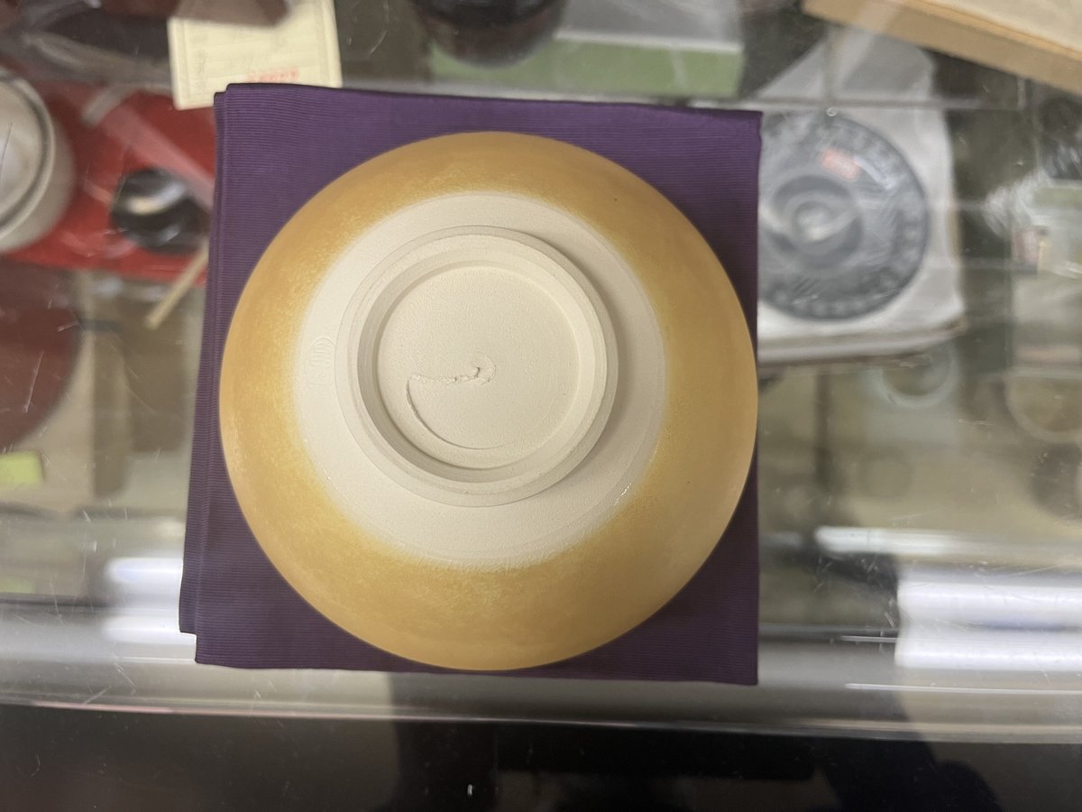 天目茶碗 茶道具 天目茶碗（てんもくちゃわん） 青磁天目茶碗 満月写 横石