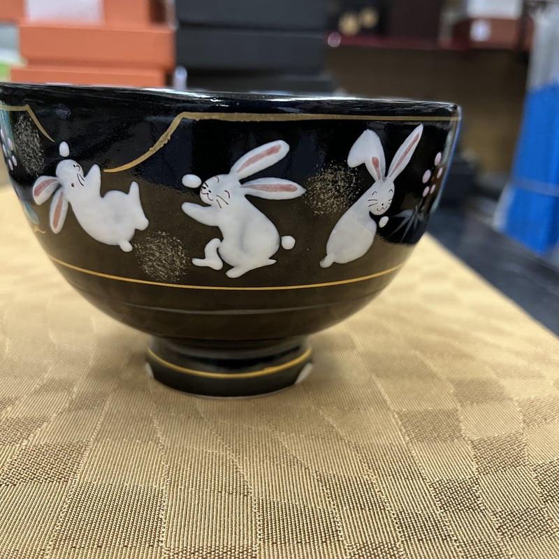 赤楽茶碗　楽入窯　茶碗　干支茶碗　うさぎ　兎　お茶会に　波兎 Amazon.co.jp: 赤楽茶碗 楽入窯 茶碗 干支茶碗 うさぎ 兎 お茶会