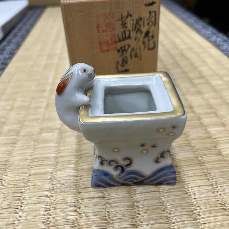 一閑兎蓋置 | 卯楽堂