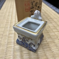 一閑兎蓋置