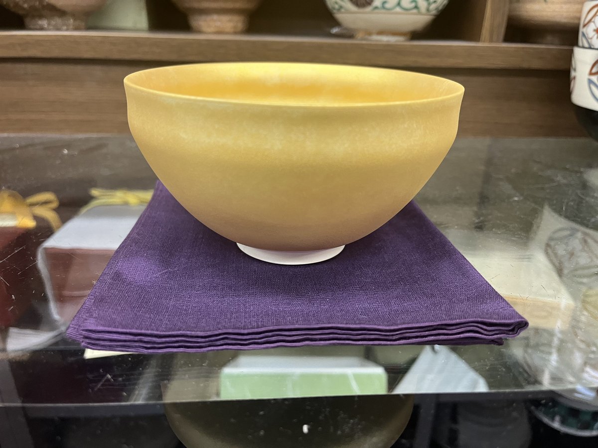 天神窯　天目茶碗 玳玻天目 鸞天目 – Tenmoku “phoenix” Design | 陶磁オンライン