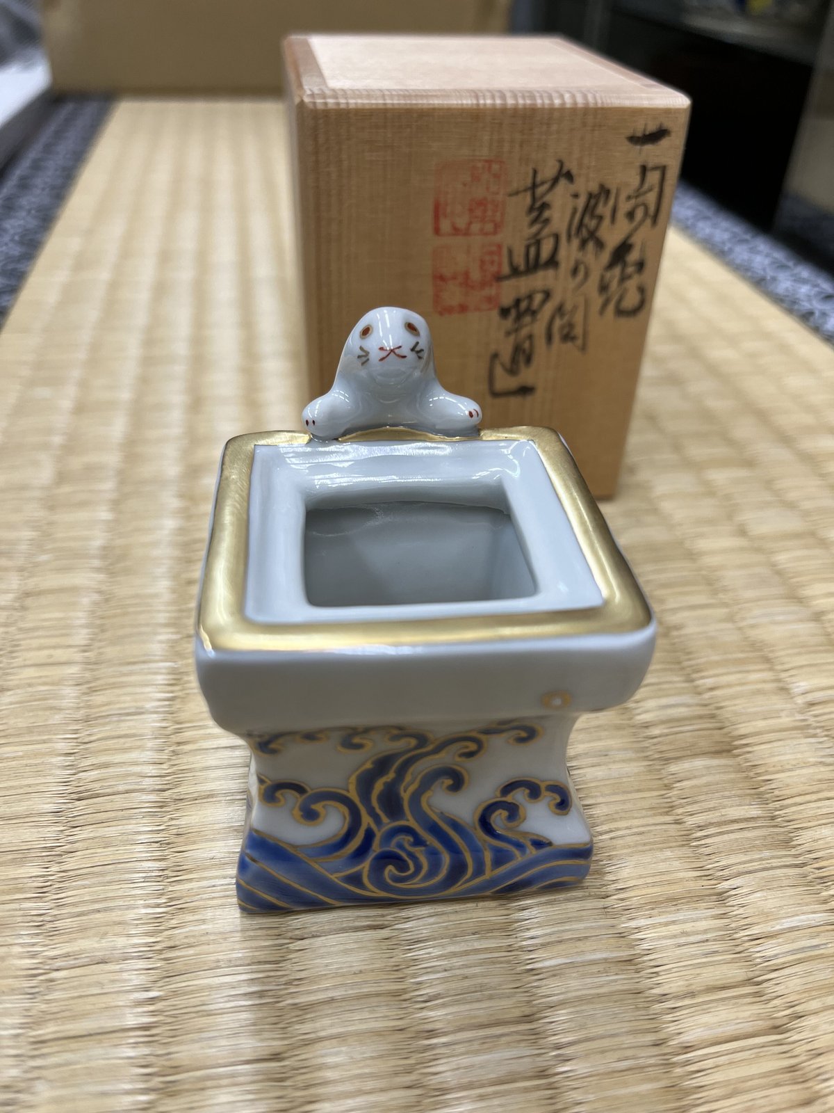 2772 壱休窯　乾山　鯉幟　蓋置　未使用 交趾 竹蓋置 真葛窯 宮川香斎(作) 共箱 | 古美術ささき