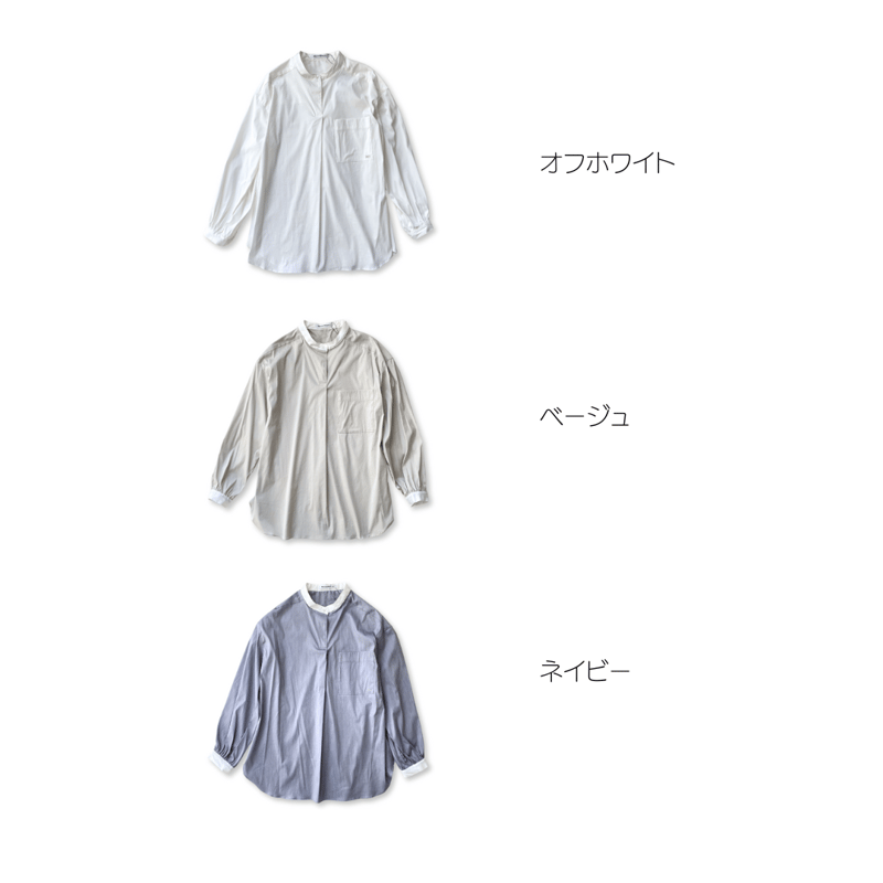 バンドカラー / スキッパーシャツ / LAZER BROAD RG【No.9069