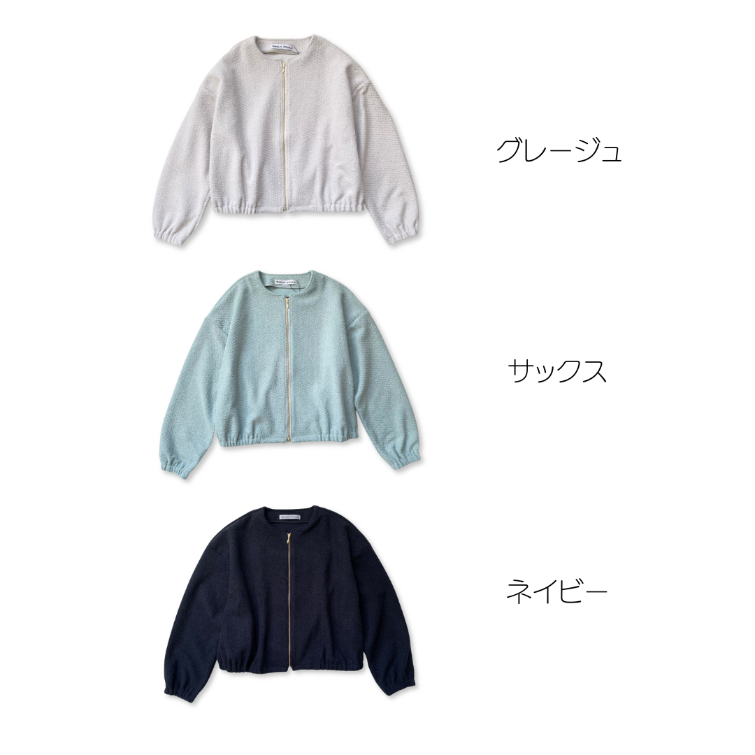 バイアスラッチパイル / ノーカラーブルゾン / ジップアップ【No
