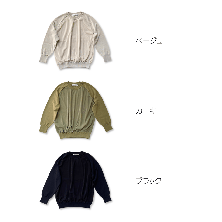 65225903d70f8c0d9e9b6ced