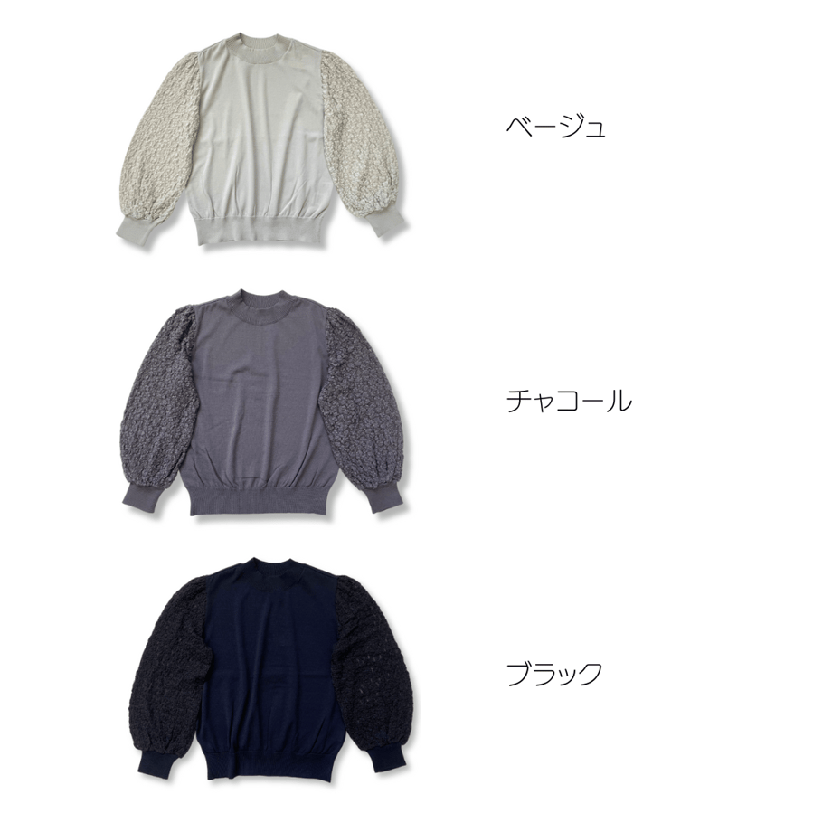 6505672024537c004b2a2ce1