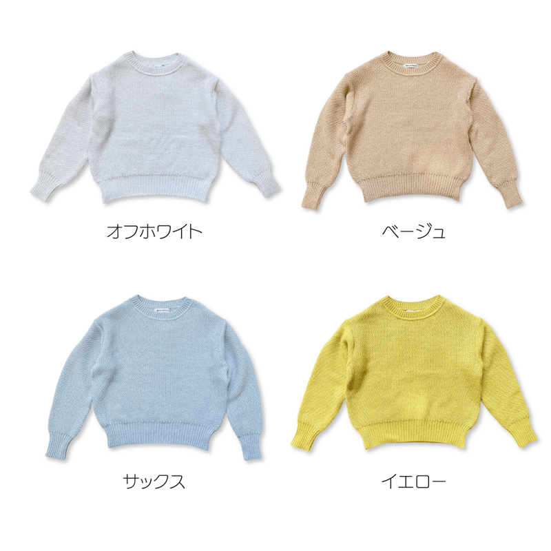 BEIGE ベイジMARRONNIERS / ラメテープヤーンクルーネックニット ゴールド系｜ニット・セーター｜BEIGE,(ベイジ)｜阪急百貨店公式