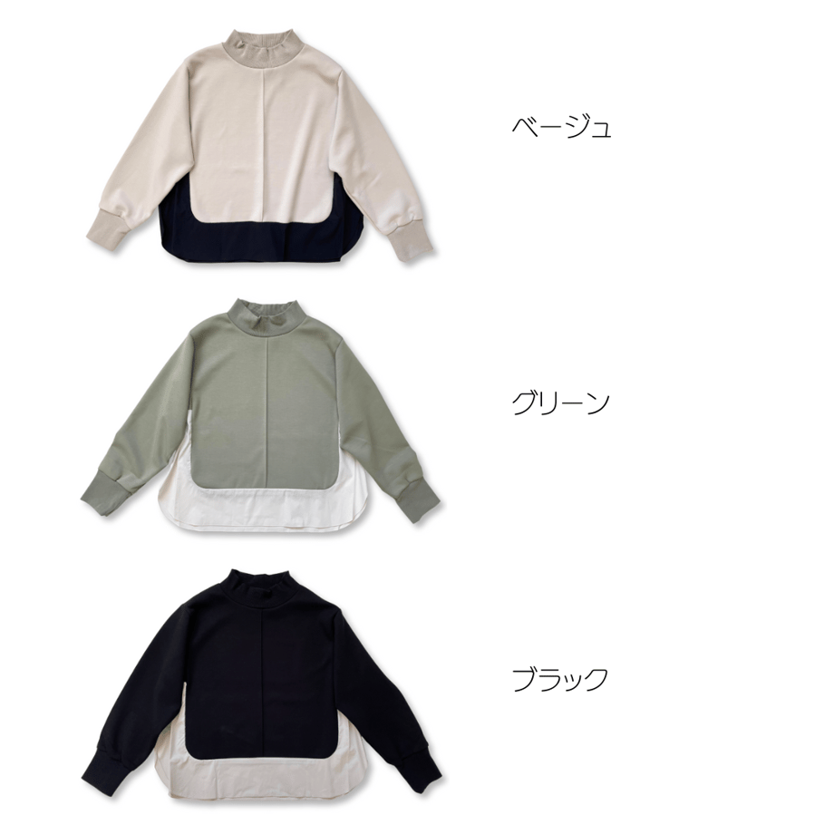 6505664d6cfe5312d83b8718